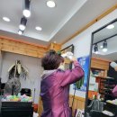 남양상회 이미지