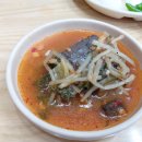 영심이찐빵 티스토리