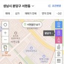 범한프라자 앞 이미지