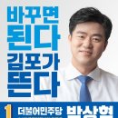 하성면 복지문화센터 이미지