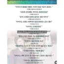 사림동180 | 오랜만에 일상