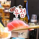 형곡로-5 이미지