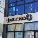 알라디아치킨 이미지