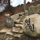 사양제 저수지3 이미지