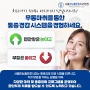 서울준치과의원 이미지