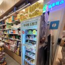 연산트레이더스약국 이미지