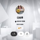 셀러쭈