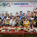 창3통경로당 이미지