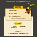 2025 토요키즈클래식 11월 | 용인포은아트홀 토요 키즈 클래식 공연 관람팁 티켓 할인 주차 좌석 정보