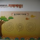 청양군치매안심센터 이미지