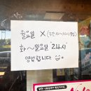 옥포로4길 이미지