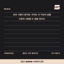 황금3로-R | 5월 황금휴가에 다녀온 홍콩-마카오 여행 (25.05.01-06) - 3편