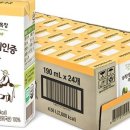 한목장 이미지