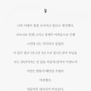 필살 합기도 이미지