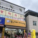봉's카페;아이스크림 이미지