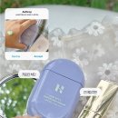 화잘먹 선케어 추천 :: 홀리카홀리카 에어비티 틴티드 선세럼 ✨ 그린, 솔직후기