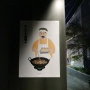 유이쯔