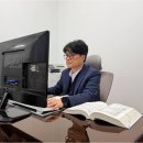 세무회계진광 - 9934 | 세무회계진광