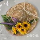 밀짚모자 | “종합복지관 힐링 공예교실, 시니어 치매예방까지! 감성 가득 밀짚모자 만들기 수업 후기”