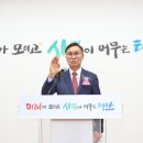 모이고