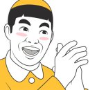 강한 유도관 이미지