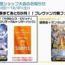 로얄프레샵 이미지