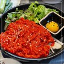 인생소고기집 이미지