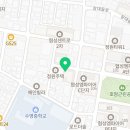 수영로 587번길 이미지