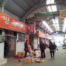 금계식당 이미지