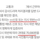 230039 이미지