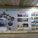 대구서구문화원 이미지