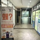 서진수학교습소 - 서구 도산로253번길 39 | 서진수학교습소