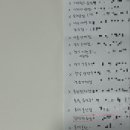 [가전졸업후기] LG 베스트샵 비대면 견적 꿀팁 (20군데 이상의 전화를 곁들인...)