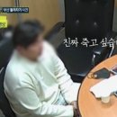 대박PC방 이미지