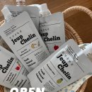 이가공구 이미지