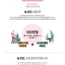 (주)라이프케어 이미지