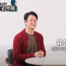 마인드랩공간정신건강의학과의원 이미지