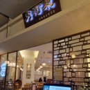 수하동 롯데월드몰 이미지