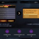 로그인PC방 이미지