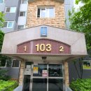 청룡종합건설(주) 이미지