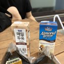 태림분식 이미지