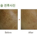 종로메디칼 이미지