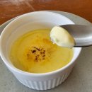 라쎄종 La saison