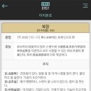 가나다한의원 이미지