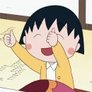 현주분식 | 출근하는 것만으로도 120점 (부제: 여름 일기 마지막 화)