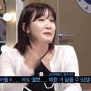 부자네 가든 이미지