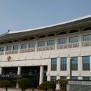 정부경북지방합동청사 앞 이미지