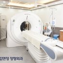 김앤정정형외과의원 이미지