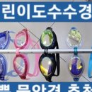 수경유통 이미지