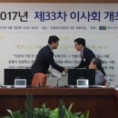 삼육기획 이미지